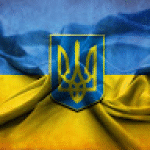 гор9
