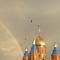 СЕРдоБск