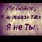 Никита Данилов