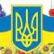 михаил шевченко8