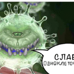 CORONAVIRUS
