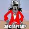 Григорий Глазунов
