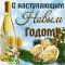 Tegaday Bahelov