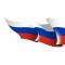 Мы Болеем За Россию