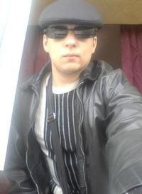 s.erema