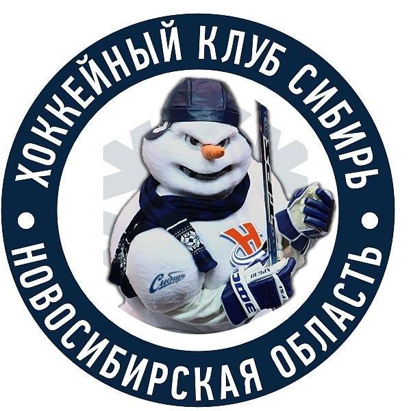 СИБИРЬ