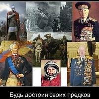 Игорь Правдин
