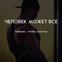 Богдан Диброва