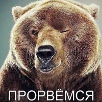 Влад Князев