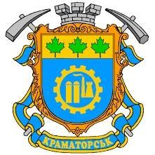Kramatorsk