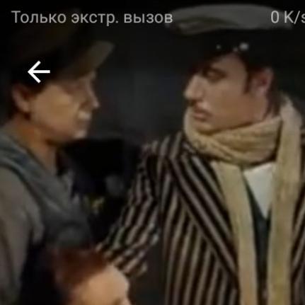 Бендер Астап Вениаминович