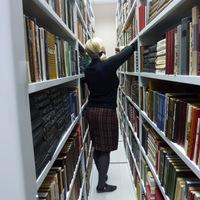 Ирина Зайцева
