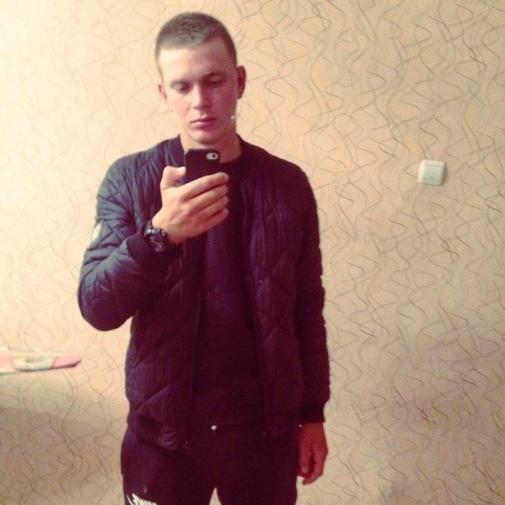 Адис