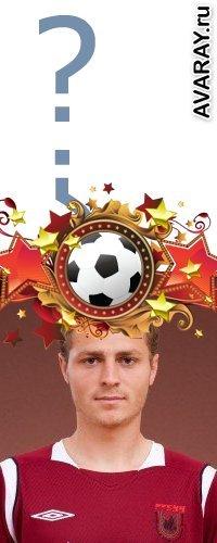Sergey Bdhthfg