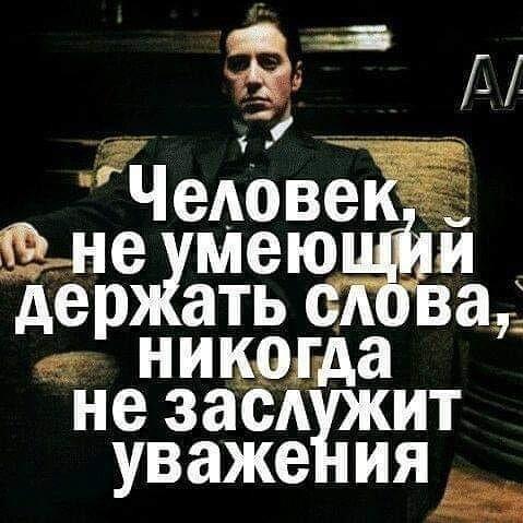 А К2