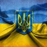 гор9