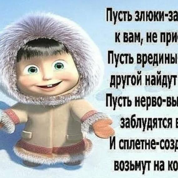 1363970