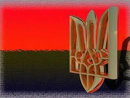 БЕНДЕРШТАТ