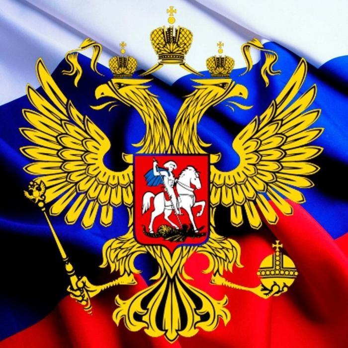 SLAVA 1980