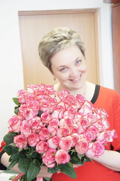 Шахиня