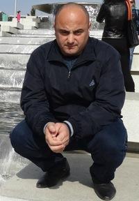 Ваагн