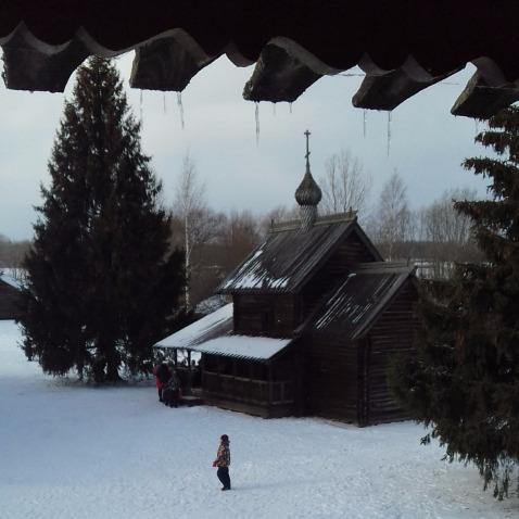 Бел Укра