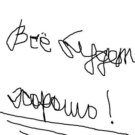 kuka duda
