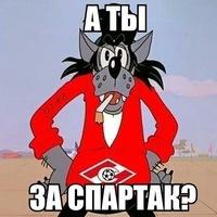 Григорий Глазунов