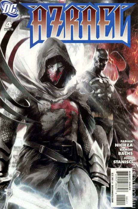 Azrael НELL