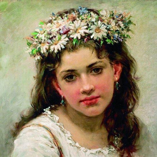 красавица