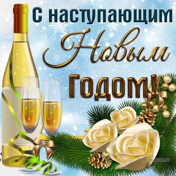 Tegaday Bahelov