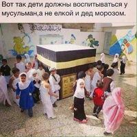 Kairat Satybaldiev