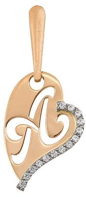 Jeweller