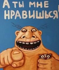 Вова Орловский