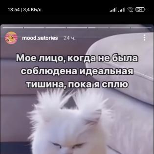 Les Baransk