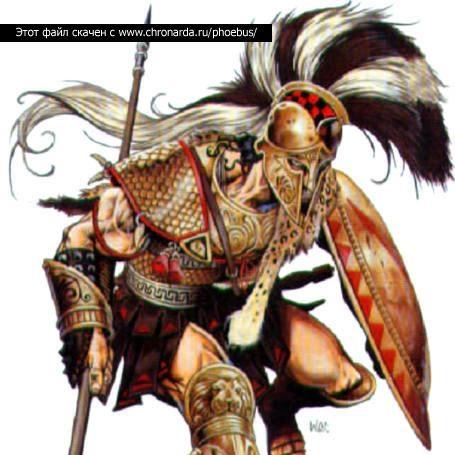 zemigor