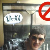 Павел Дергилев