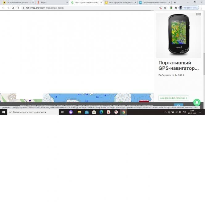 Gogggenerator