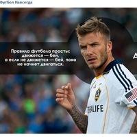 Oleksandr Shevchenko