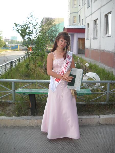Алёна Акчурина