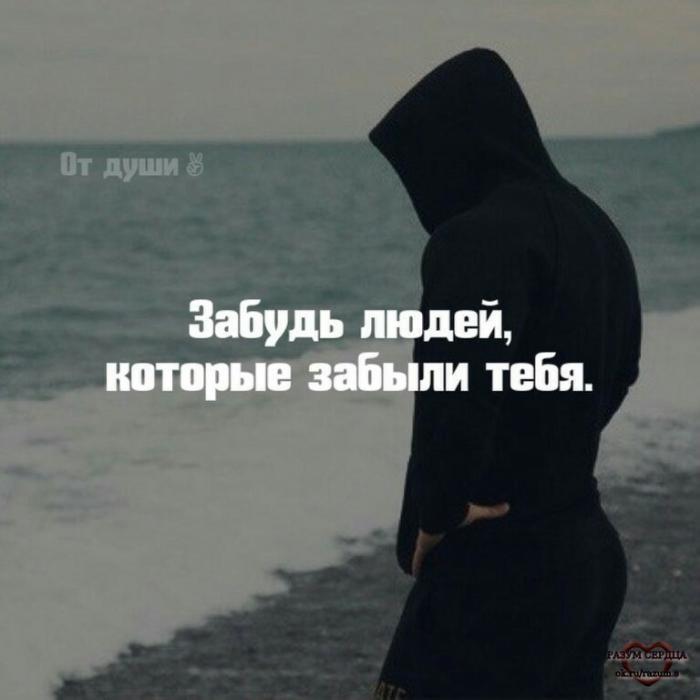 Mailyn Disrout