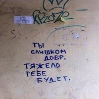 xpafassx