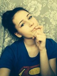 Настюха Громова