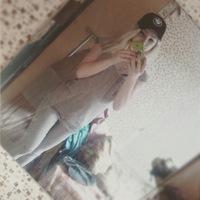 Олеся Байдакова