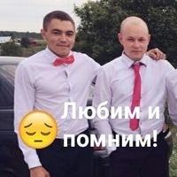 irekgaliew
