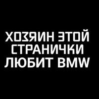 Виталий Колбин