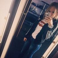 Алина Кравц