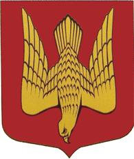 Ободрит