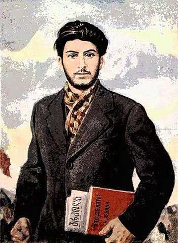 Товарищ Сталин